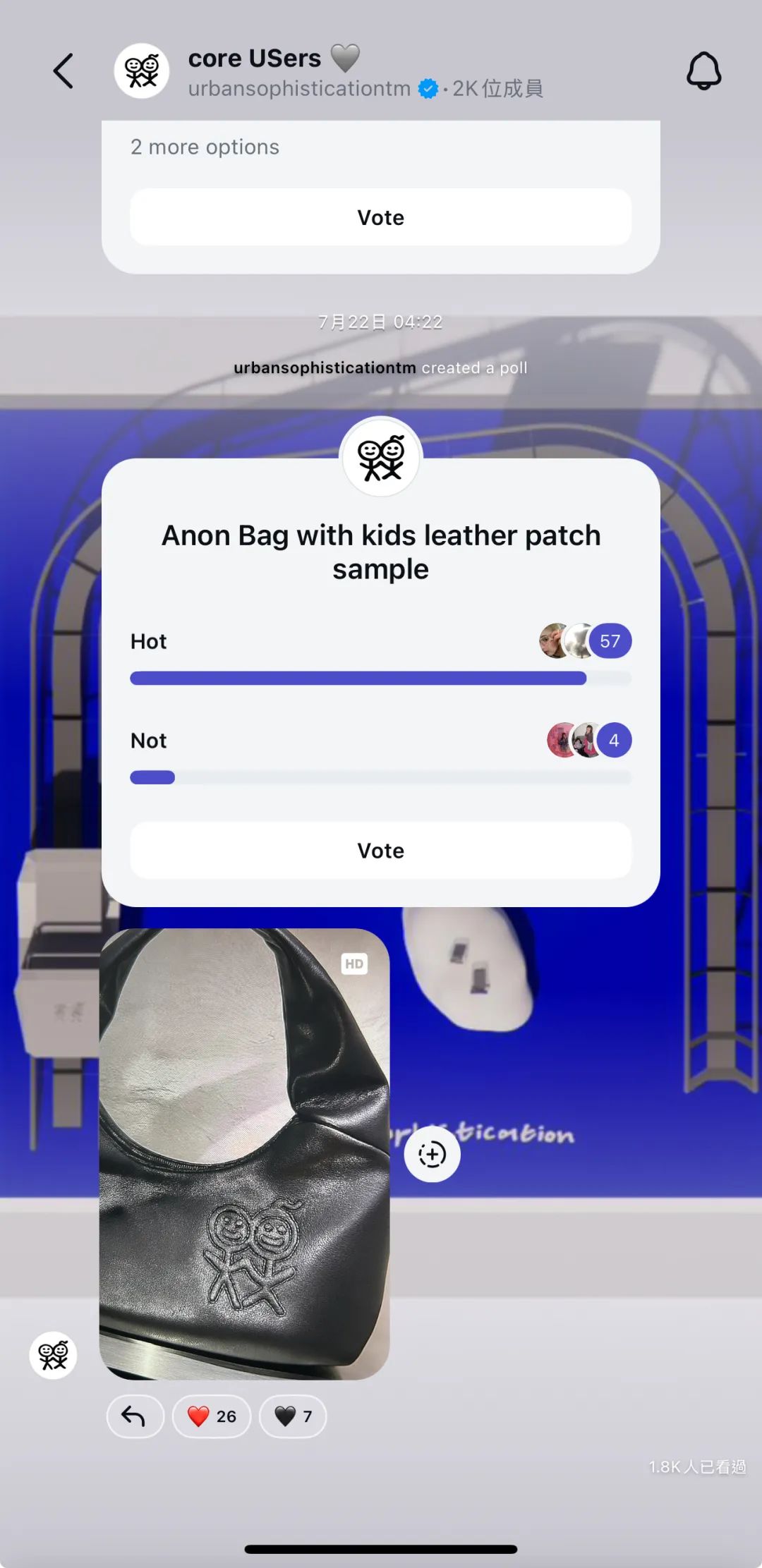 短视频热潮未退，但社媒营销趋势正在变化