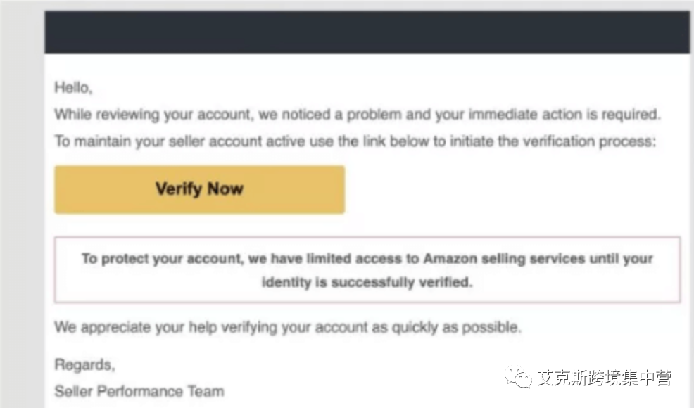 注意安全！这份网络钓鱼邮件你收到了吗？