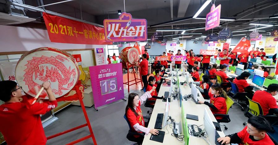 缺箱、缺舱、运费涨，跨境卖家如何保证双11物流“稳定性”？