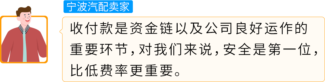 一不小心钱难回货难出？冲刺亚马逊Prime会员日，这4大坑一定要避开！