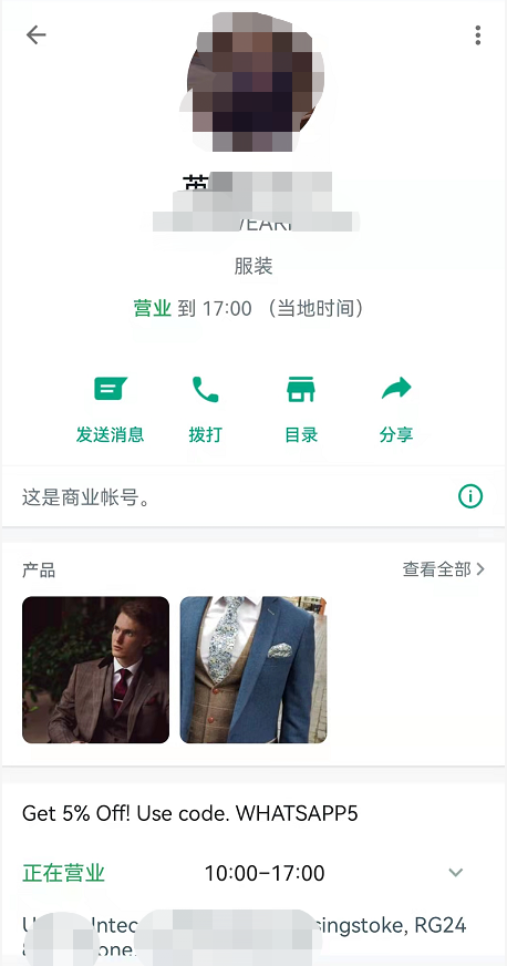WhatsApp与老外聊天的这3大营销功能，让我每月轻松赚5位数美金