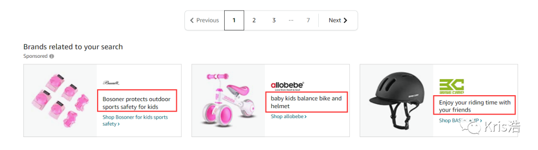 9个品牌推广和展示型推广广告标题写法