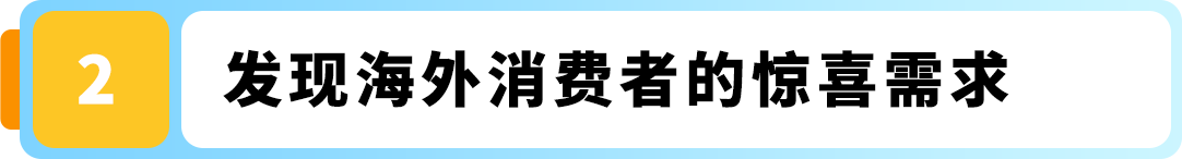 “大块头”挖掘机疯狂促销，10天内创造8.5万美金高销量记录！