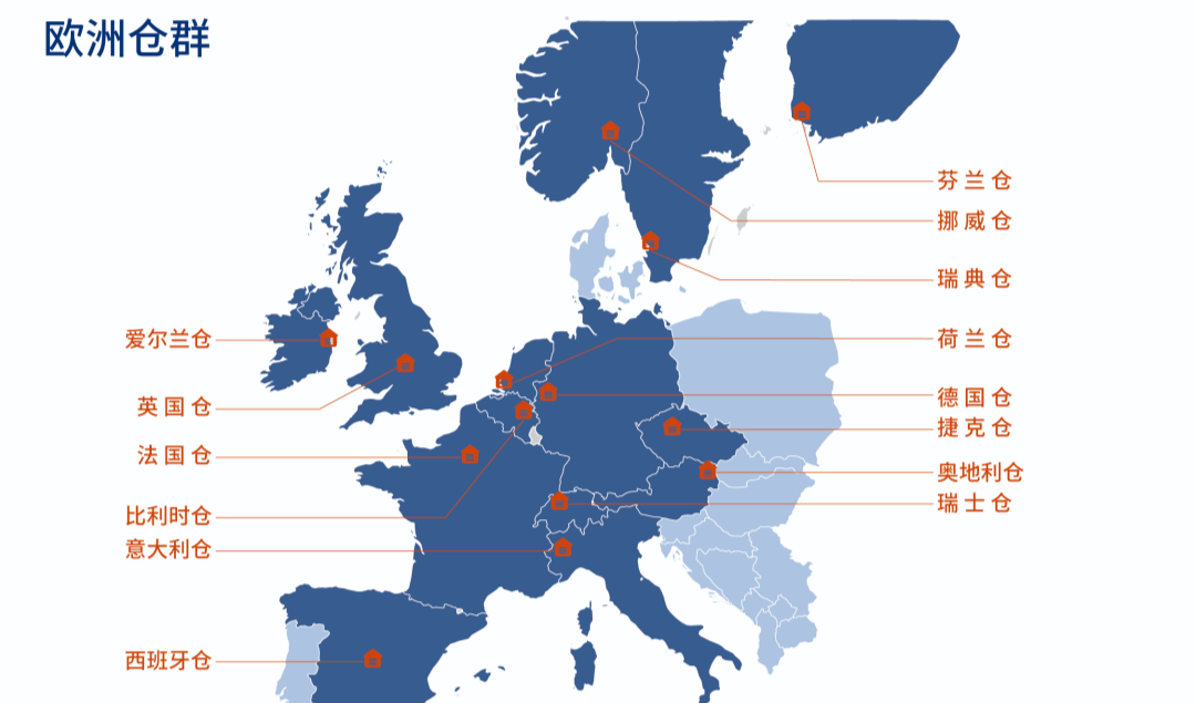 迈向200万㎡！谷仓全球海外仓版图加速扩张 