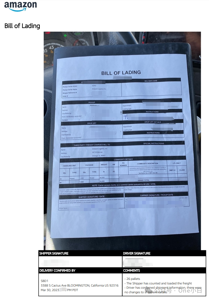 什么是 Amazon Freight？如何创建 Shipper 账户及预定发货？