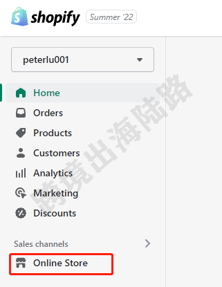 【Shopify】Shopify注册安装Google Analytics(GA)谷歌分析步骤(最全、最详细)