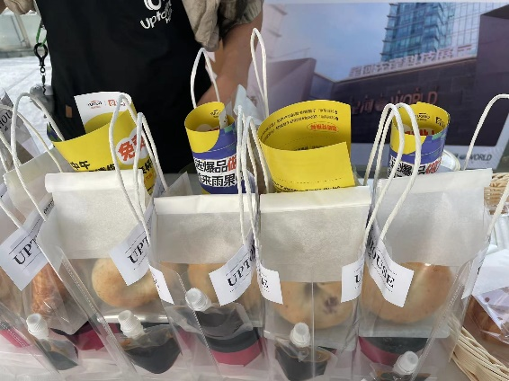 雨果跨境请你免费喝咖啡，错过等一周再来！