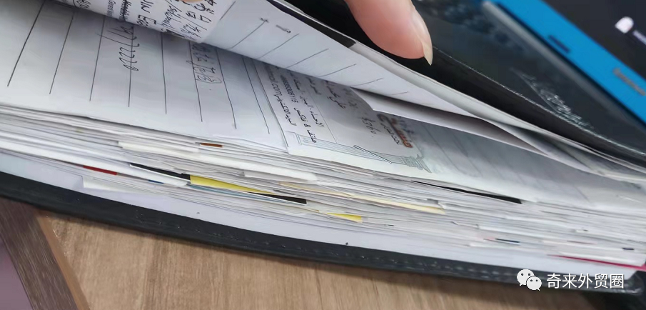 别再群发开发信了!