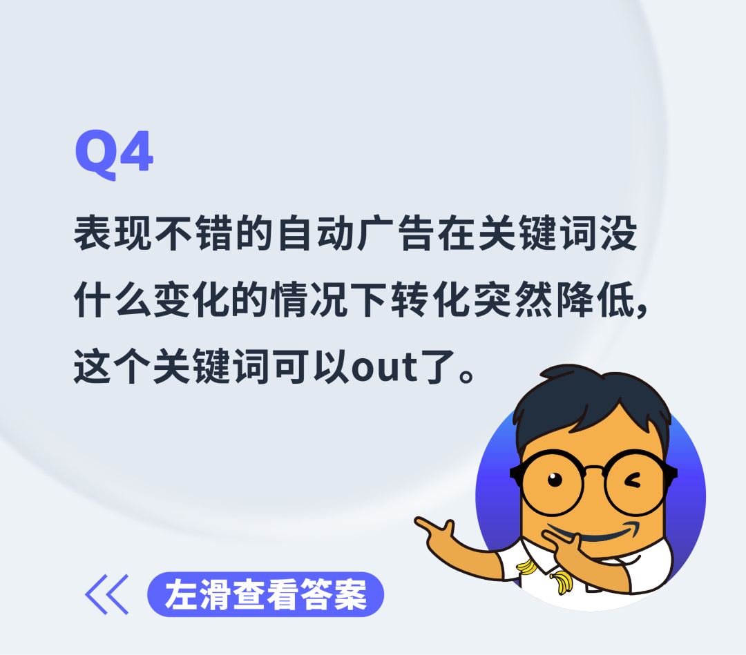 新品投放思路有,流量销量不用愁!