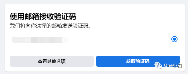 Facebook 个人账户被锁定及账户解锁操作流程记录