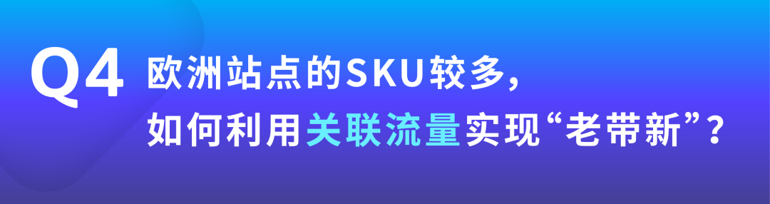 非热门词更容易出圈？从小细节选好关键词