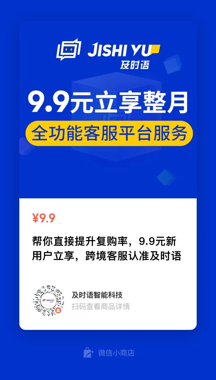 独立日来临,订单暴跌腰斩?