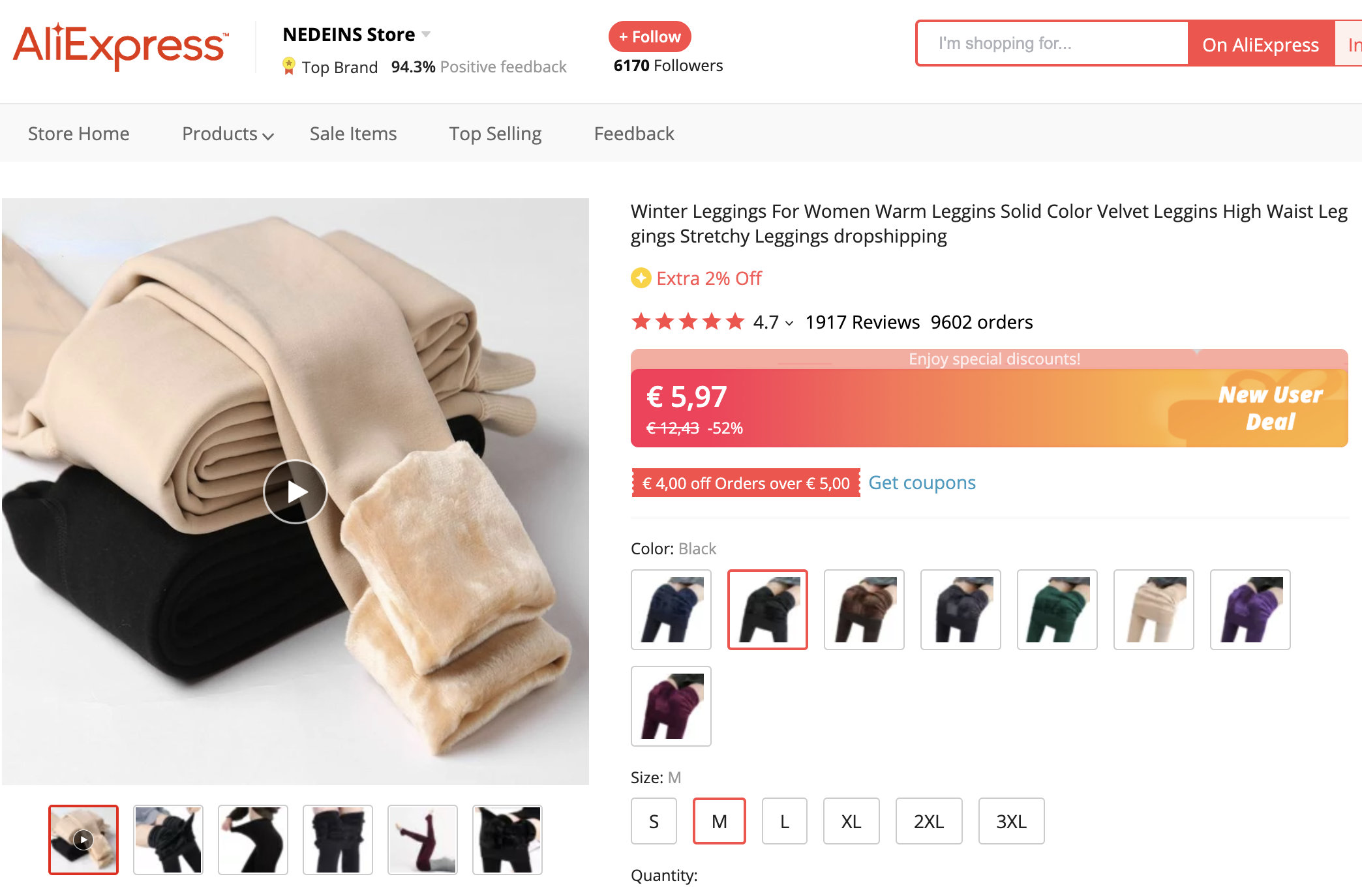 中国秋裤火到欧洲了！海外双十一前搜索量为去年2倍