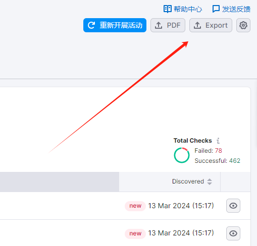 谷歌SEO：什么是H1标签，为什么H1标签非常重要？