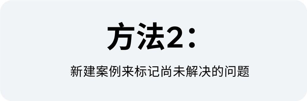 Meta 旺季营销指南丨启用双重验证, 让营销一路畅通！