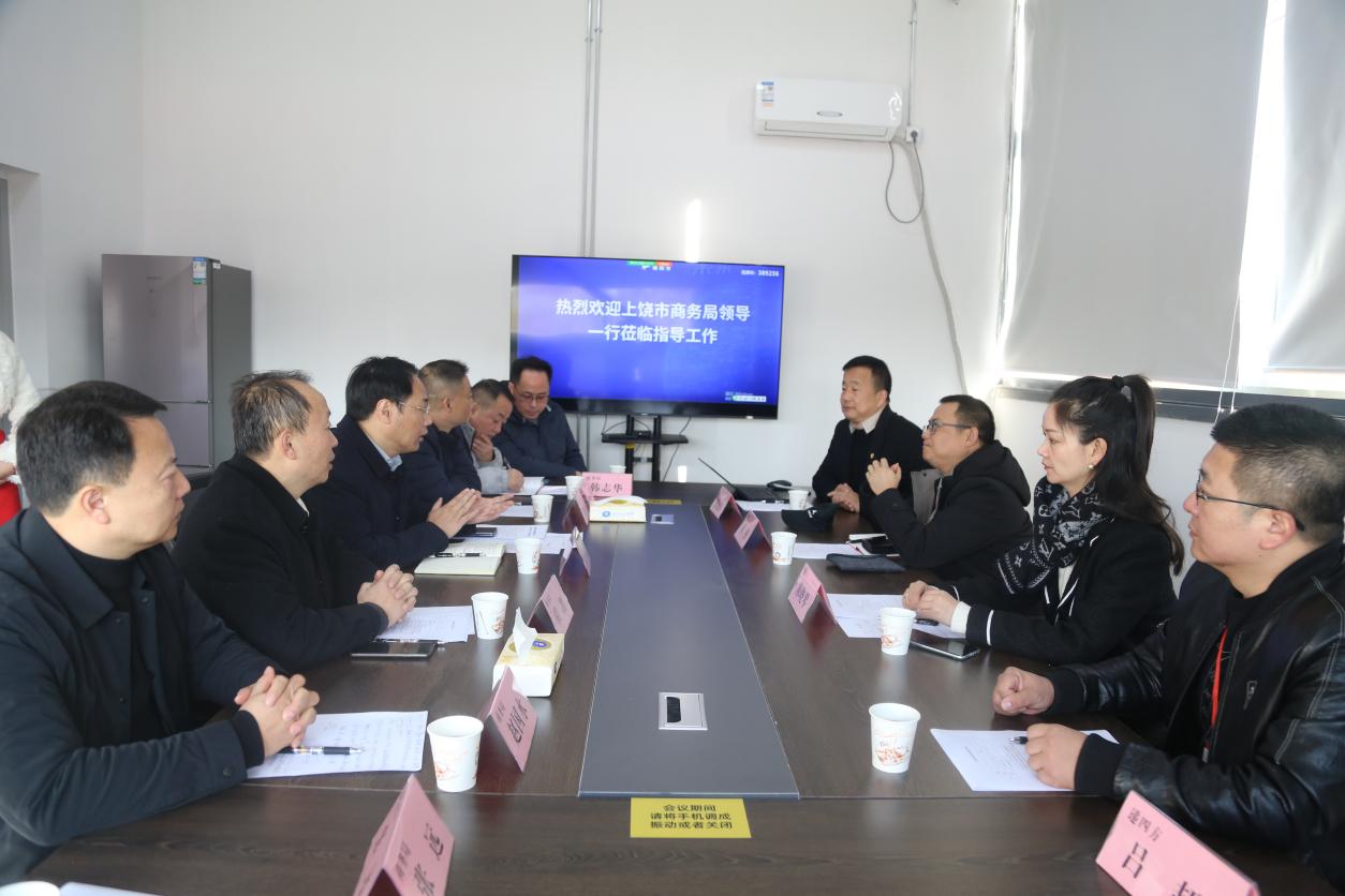 递四方上饶仓开仓，为上饶跨境电商注入新动力