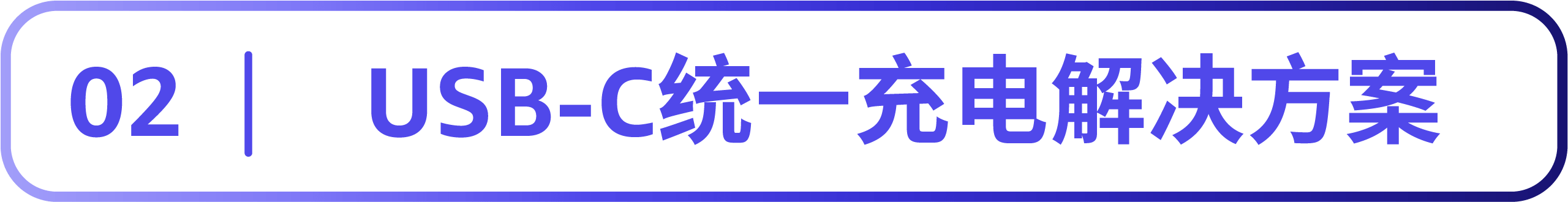 亚马逊消费电子爆单秘籍！全新攻略手册为你指引方向抓住机会