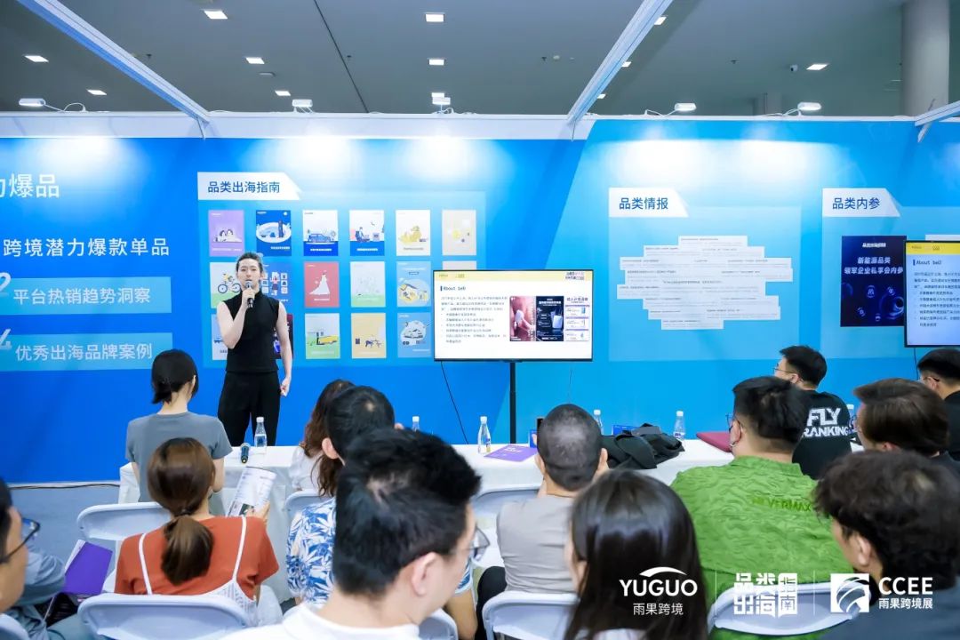 千亿成人市场，3大创新点狙击老外性需求！