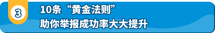 天！用了常见字体却遭到索赔？快来听取专业律师建议，避开知识产权“暗雷”！