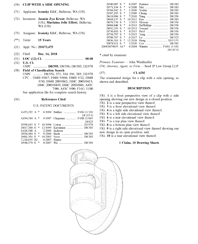 鞋帶夾還是面包袋夾，美國專利侵權(quán)風險評估
