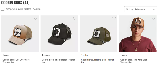 匿名案件曝光！已有460家店铺被起诉，这些词汇和图案不能用！