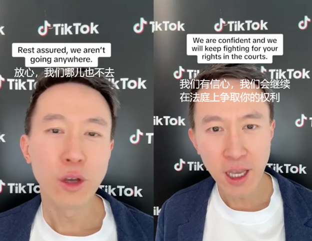 强烈拒绝封禁，TikTok将美国政府告上法庭