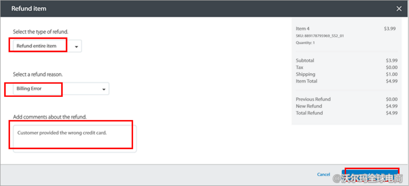 Seller Center报告分析：Adjustments