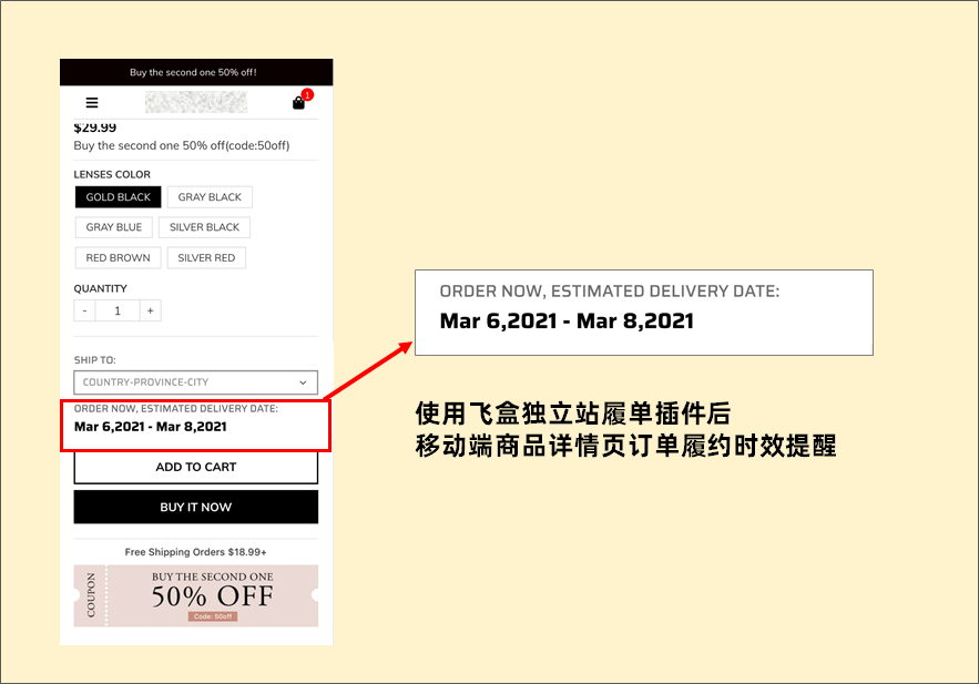 全鏈路履單服務(wù)將是DTC品牌出海制勝的關(guān)鍵