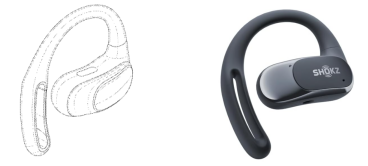 亚马逊最新“禁售清单”曝光!有卖这20款产品的卖家危险了!