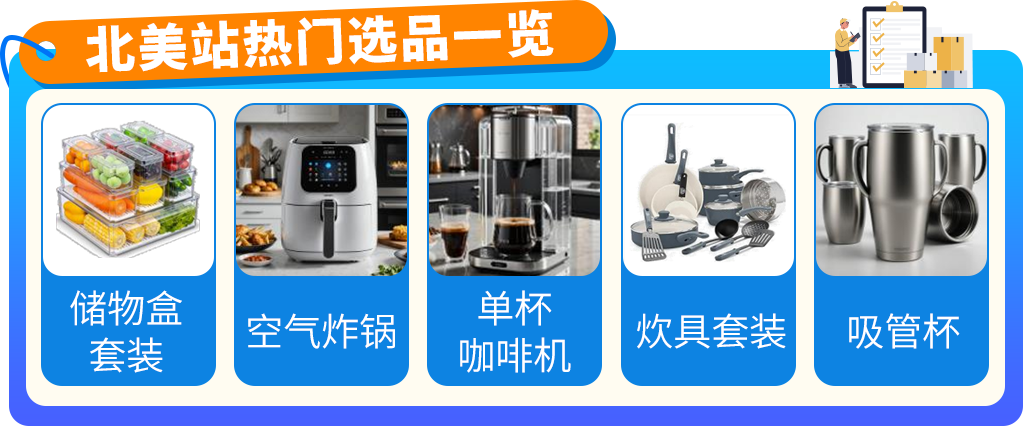 还卷价格呢？隔壁卖花洒售价已经翻5倍了