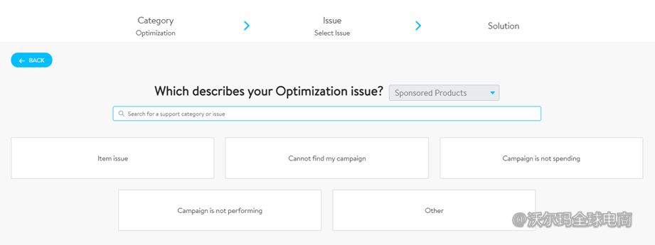 在Advertiser Help创建case