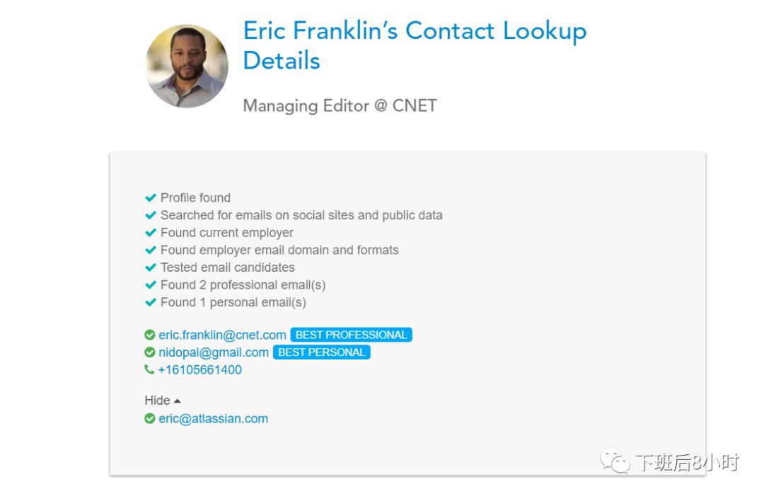 如何查找海外科技媒体编辑
