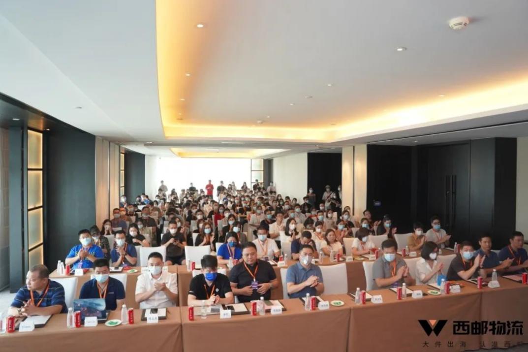 首届佛山大件产业带珠三角峰会圆满落幕！