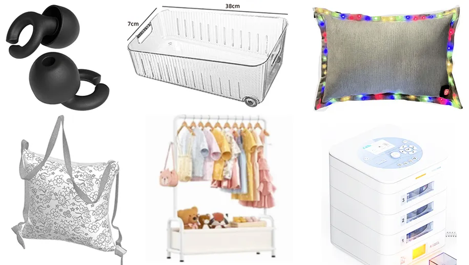 侵權(quán)無小事！40款爆品外觀新下證！有賣同款的抓緊下架！