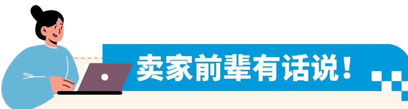 想要开店？这些最新注意事项必须知道！