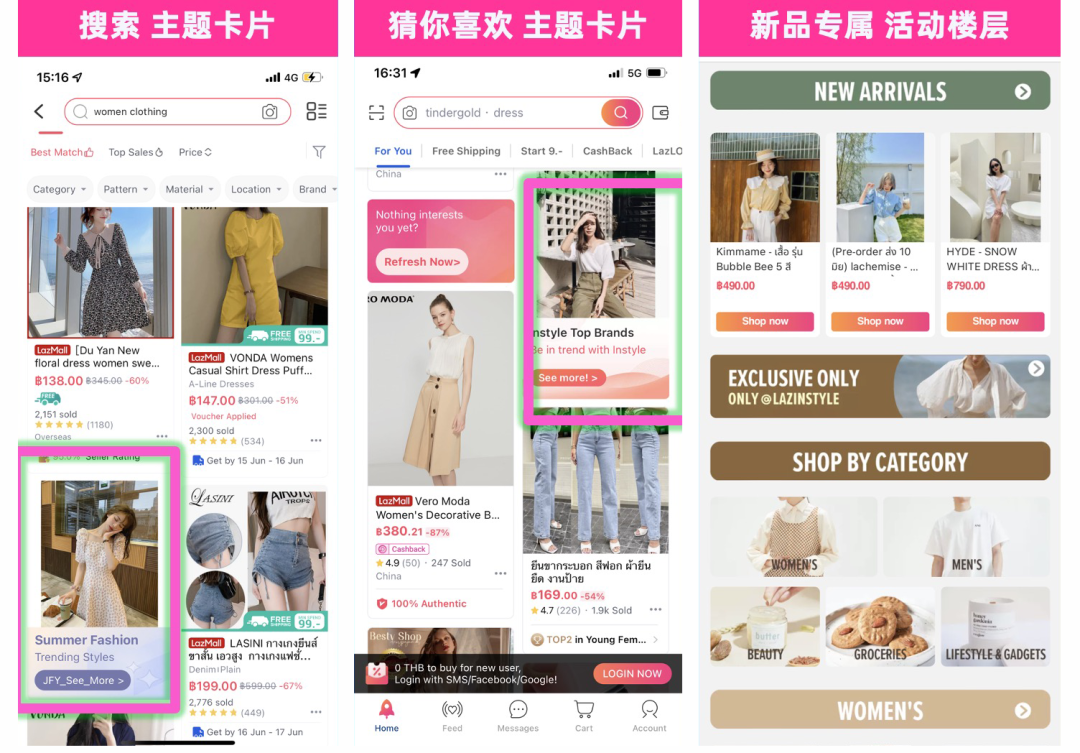 这个跨境计划将批量制造黑马,市场规模达百亿!