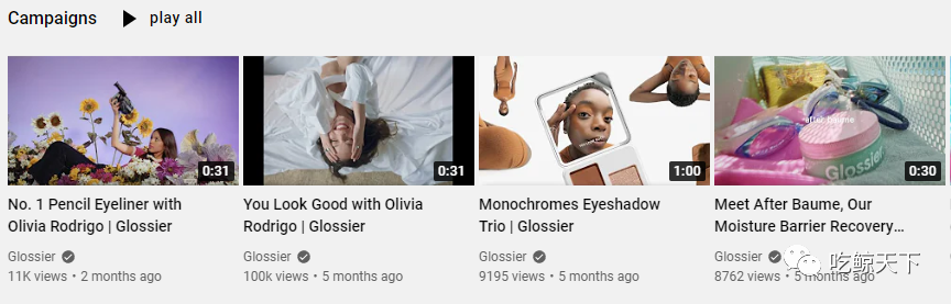 四年创收4亿美元，看美妆独角兽Glossier如何收割TikTok上的粉红少女心