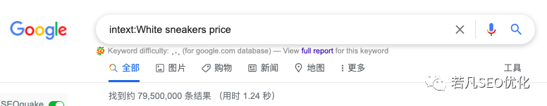 Google 搜索指令大全-适用于所有人