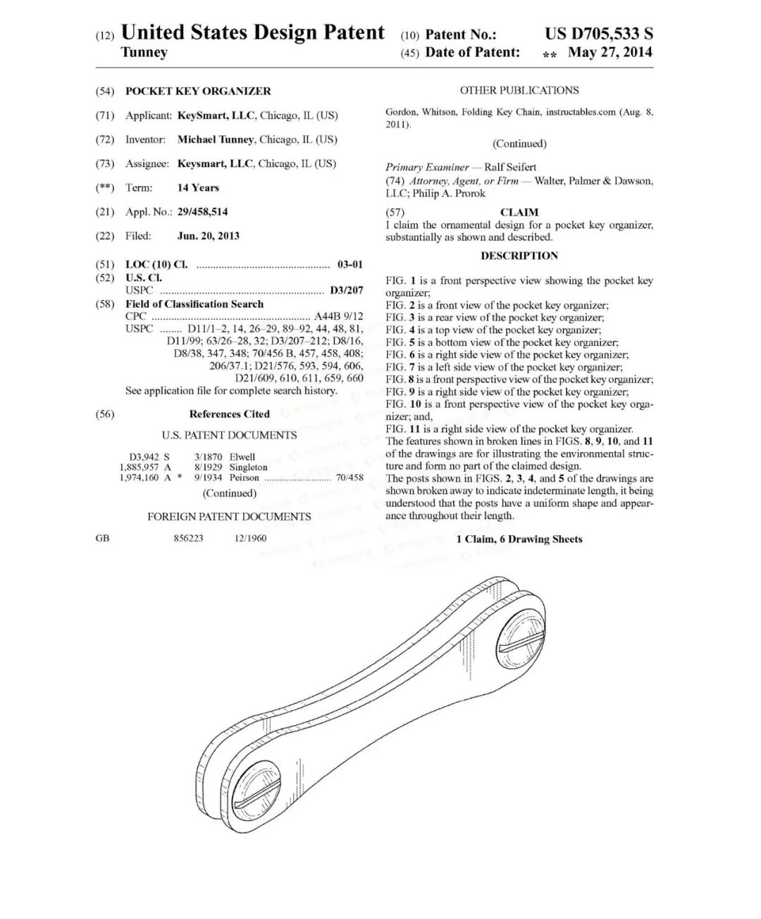 高危产品出没！商标、专利、版权样样有，251家店铺被告侵权！