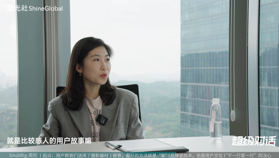 对话SmallRig斯莫格周阳：一家影视器材厂商，年营收10亿的秘密