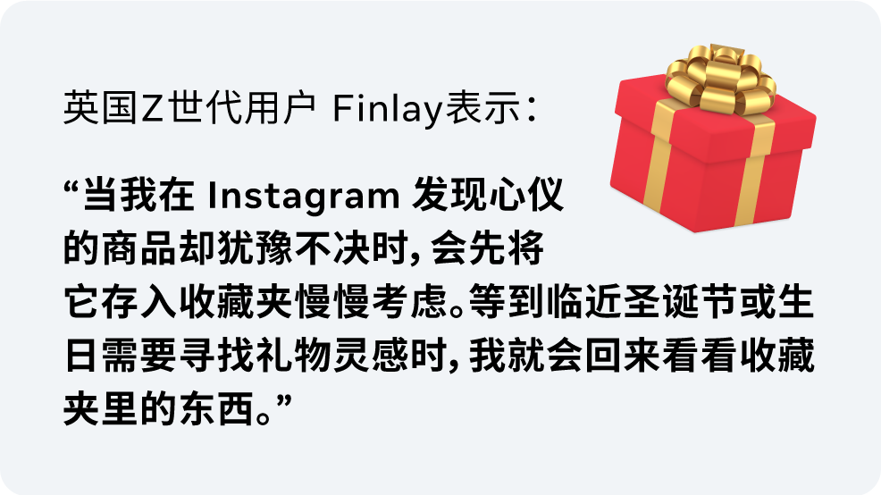 Z 世代都怎么玩社交媒体？一篇全方位了解