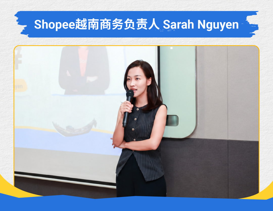 越南&泰国最新市场洞察! Shopee跨境卖家考察团实地探访精彩回顾