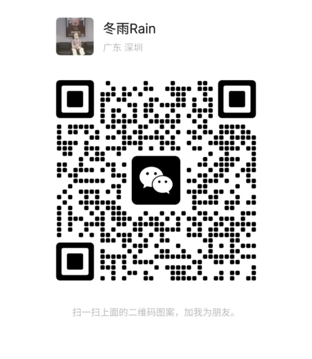 大卖实操 | 如何利用卖家精灵30分钟快速搭建关键词词库