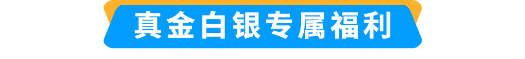 布局欧洲只认英德法意西？那可就错过千亿蓝海的“亚马逊欧洲新站点”啦！