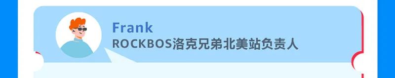 大促前get这3大关键行动，今年亚马逊Prime会员日爆单不是梦！