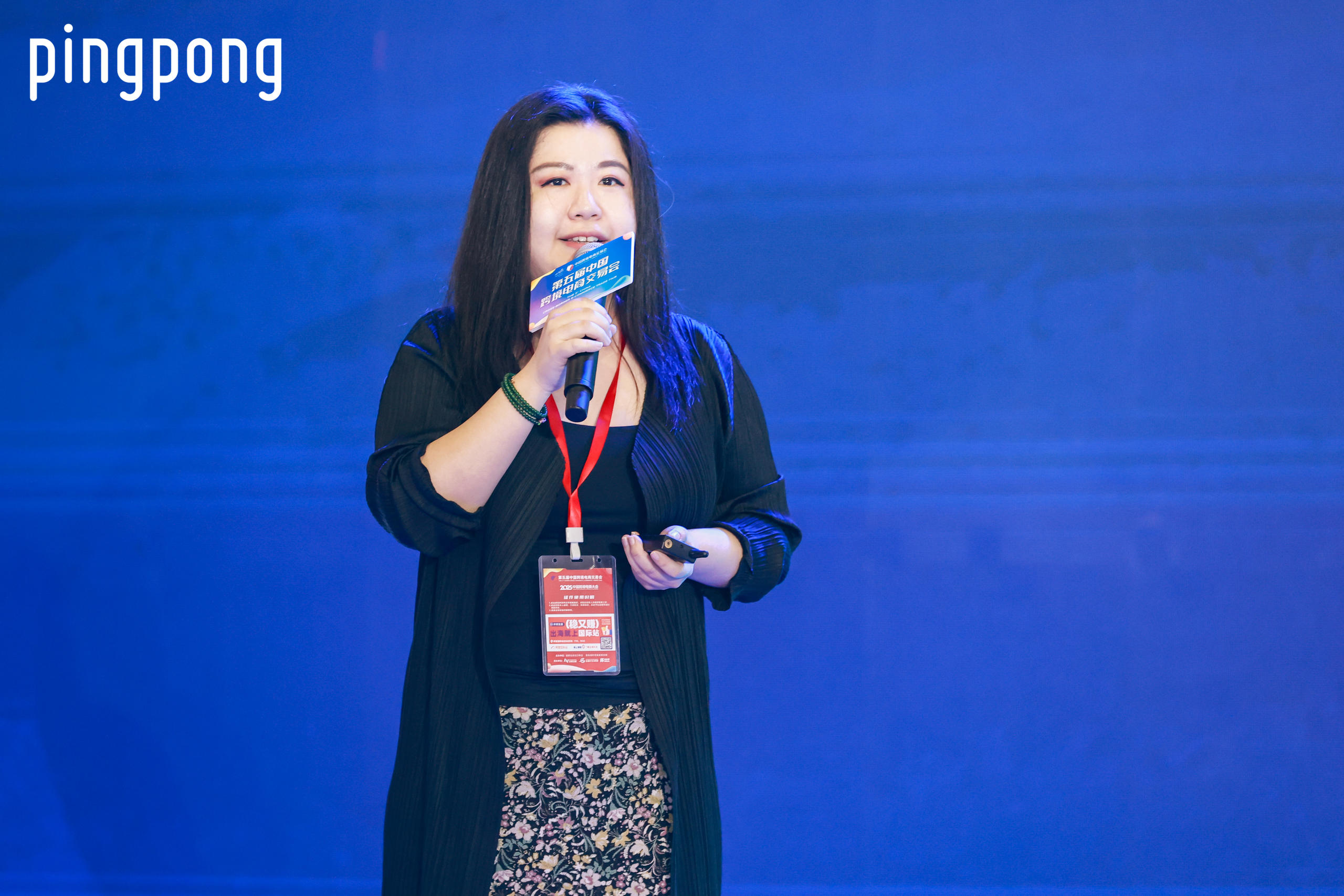 PingPong引爆中国跨交会，自带“流量密码”火爆出圈！