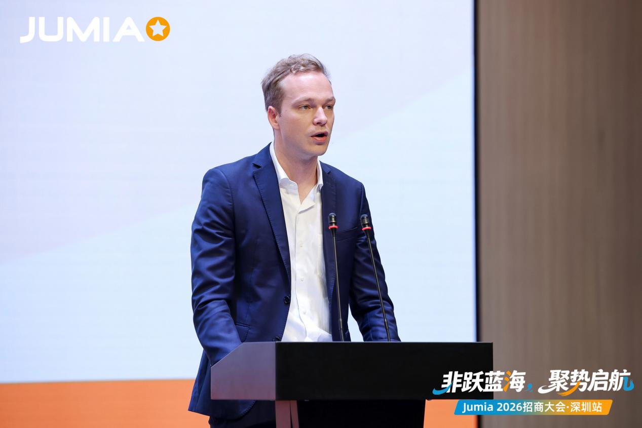 重磅!Jumia 2026招商新政发布:新卖家直接免3个月仓储费!