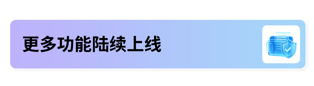 限时免30天仓储!亚马逊GWD上海、宁波新仓正式开放