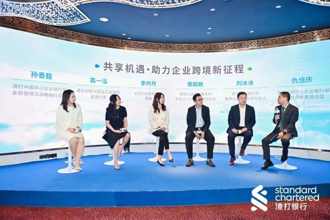 旺季前夕跨境行业再迎利好,中小企业如何扬帆出海?