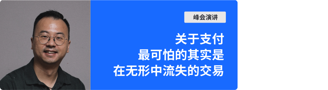 【内含下载】美国、英国、阿联酋消费者旺季大促行为报告，揭秘反直觉数据背后的市场真相